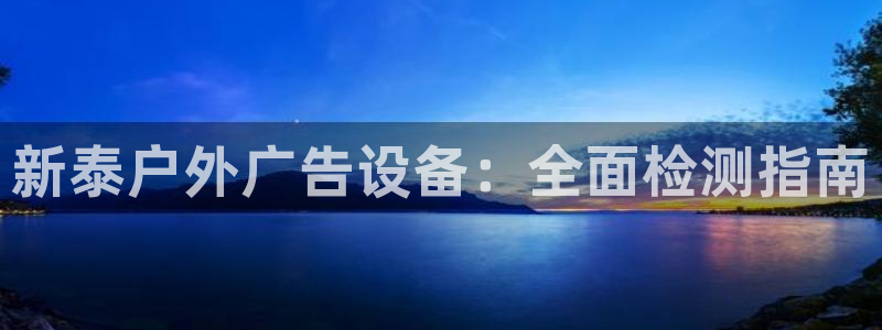 杏宇平台代理怎么赚钱快