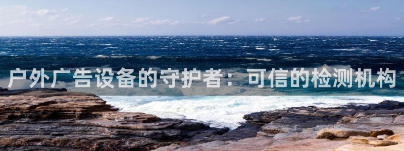 杏宇平台代理怎么赚钱快