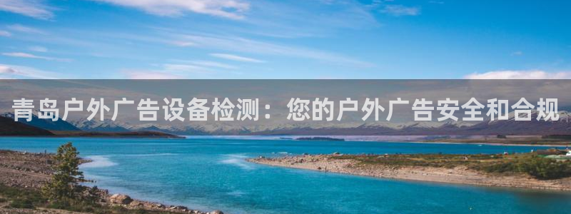 杏宇平台招商怎么样