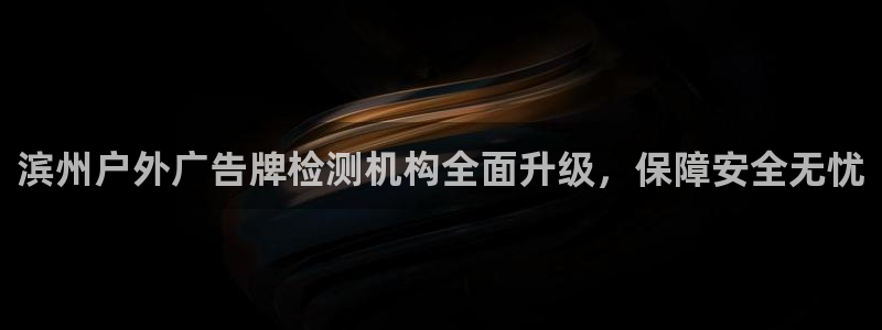 杏宇平台开户