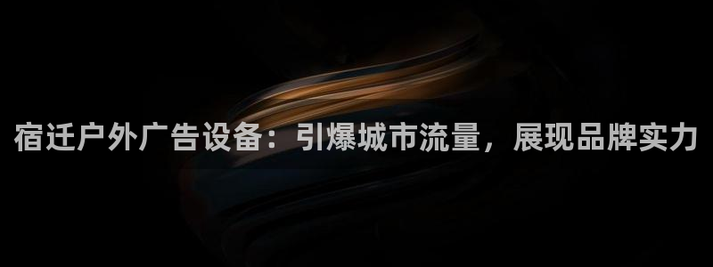 杏宇平台测速链接