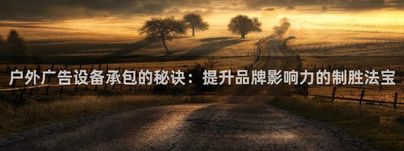 杏宇代理注册