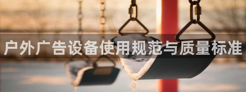 杏宇官方平台官网下载