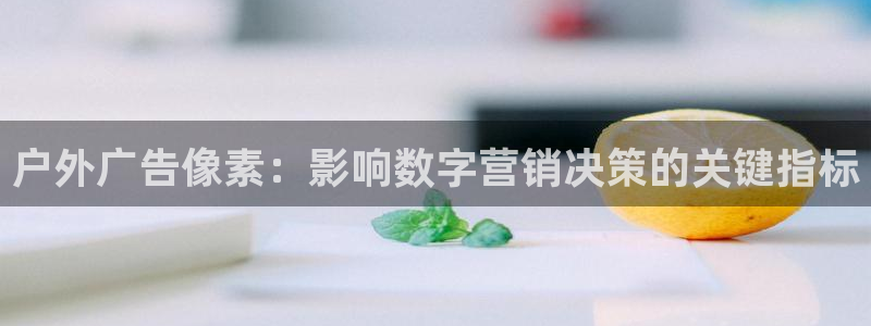 杏宇平台怎么样