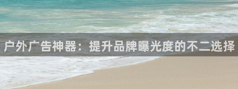 杏宇平台代理怎么样赚钱