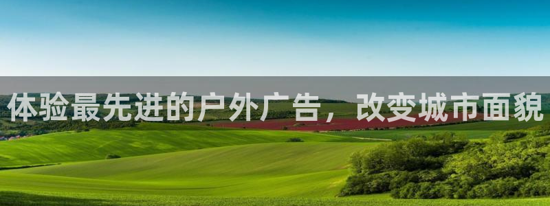 杏宇平台代理怎么样赚钱