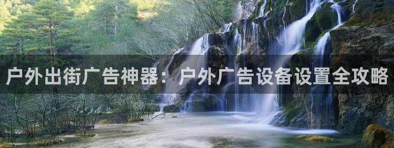 杏宇平台代理怎么样赚钱