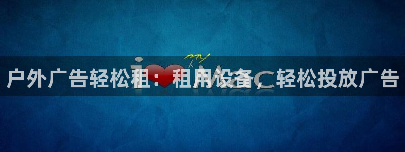杏宇代理注册
