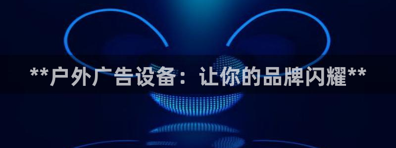 杏宇平台代理怎么赚钱快