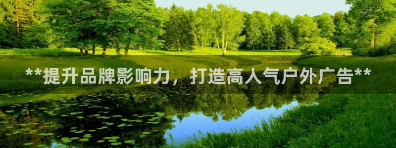 杏宇平台代理怎么样
