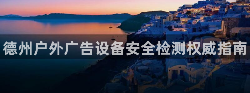 杏宇平台提现为什么这么久呢