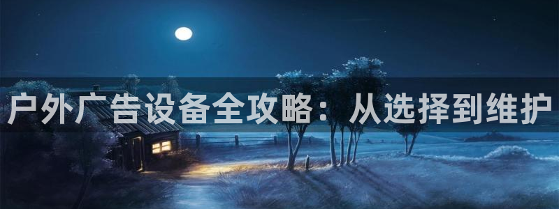 杏宇平台提现为什么这么久呢