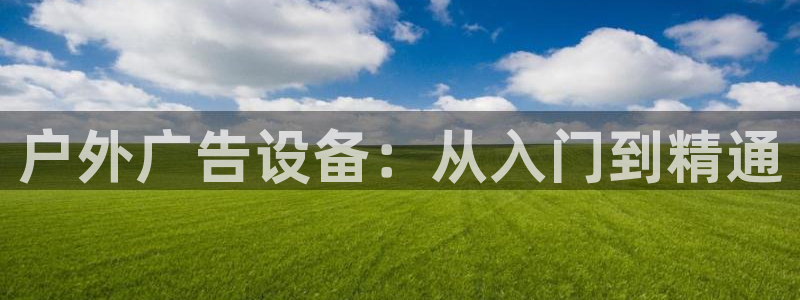 杏宇平台提现为什么这么久呢
