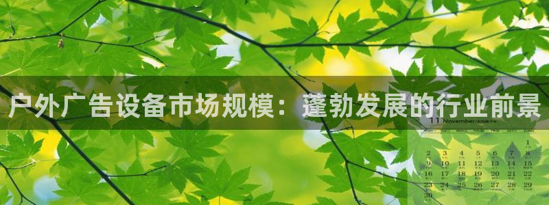 杏宇平台招商怎么样