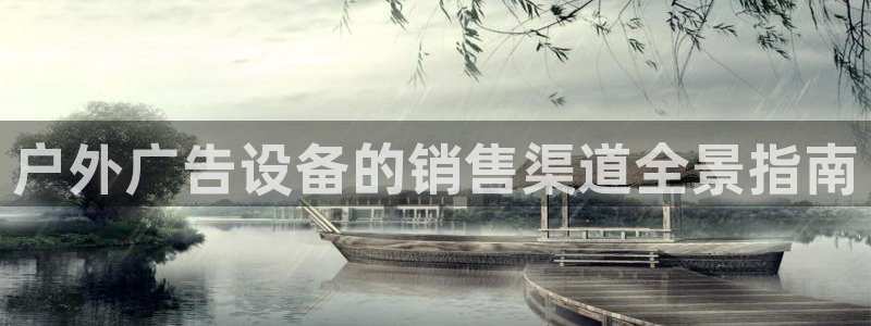 杏宇平台登录步骤是什么