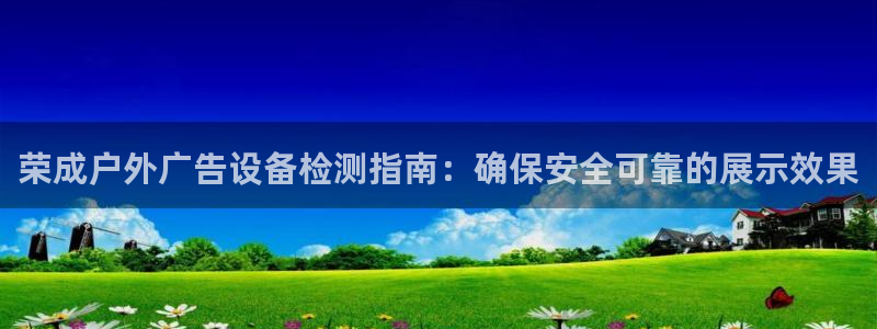 杏宇平台登录步骤