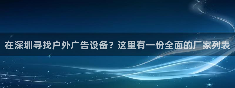 杏宇平台代理怎么赚钱快