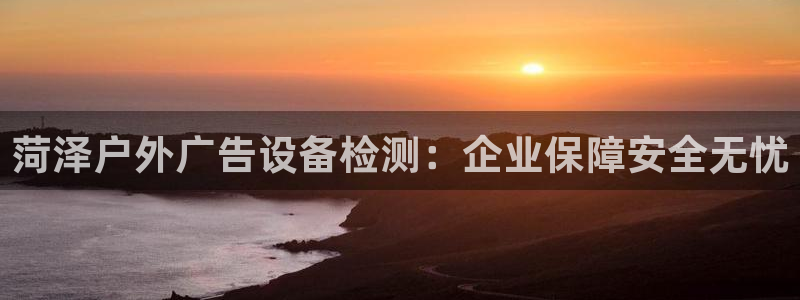 杏宇平台登录方法
