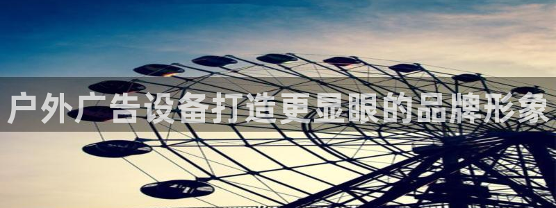 杏宇平台登录步骤图