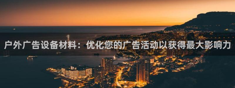 杏宇官方平台官网下载