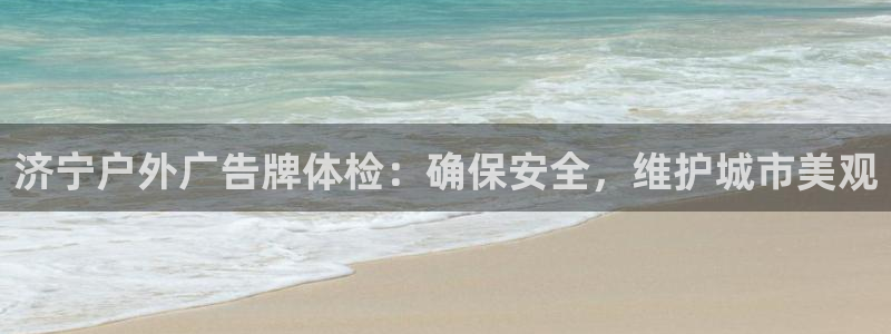 杏宇平台总代理电话
