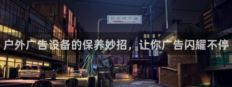 杏宇官方平台官网下载