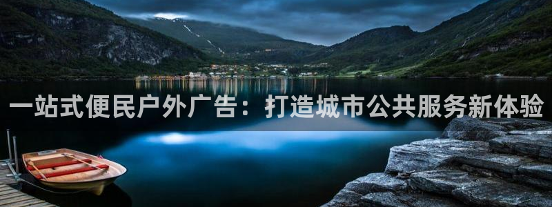 杏宇平台总代理是谁