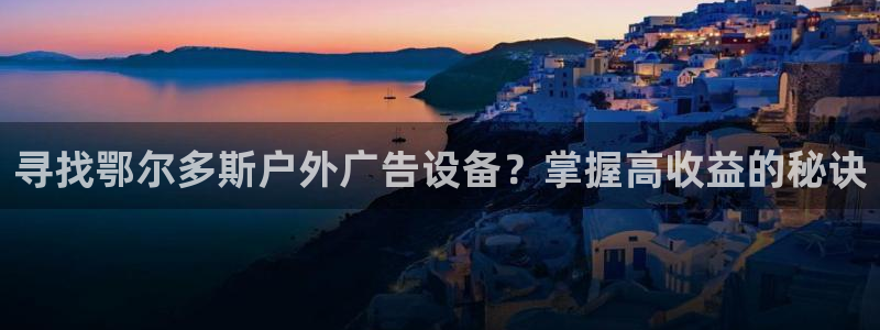 杏宇平台代理怎么赚钱