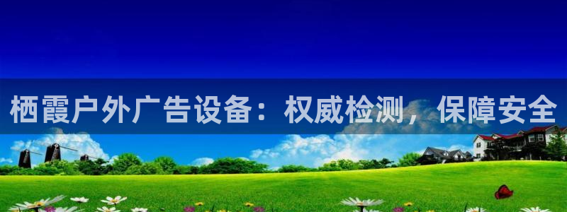 杏宇平台代理怎么样
