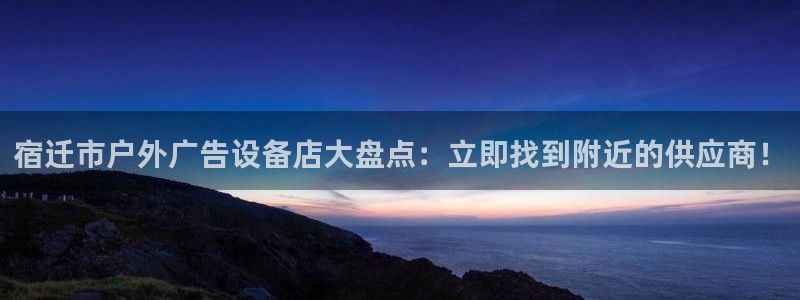 杏宇平台提现为什么这么久呢