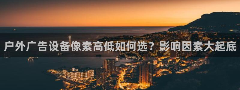 杏宇平台代理多少钱一次