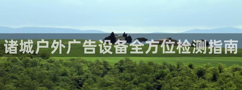杏宇平台开户