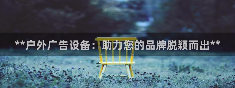 杏宇平台代理多少钱一个