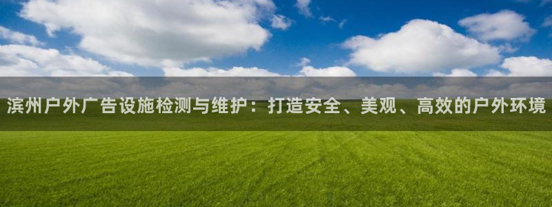 杏宇平台登陆