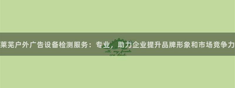 杏宇平台代理怎么赚钱的