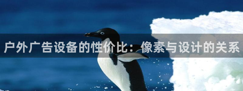 杏宇平台招商怎么样