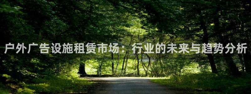 杏宇平台怎么样赚钱