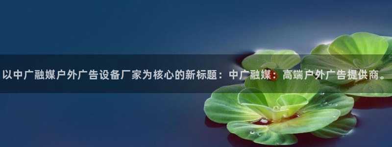 杏宇平台代理多少钱